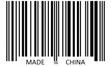 MADE in CHINA