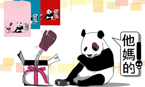 Detail návrhu Pissed Panda